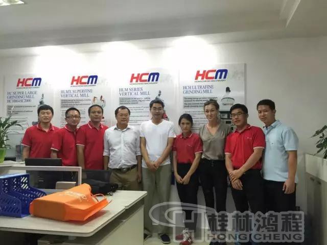 桂林鴻程與您相約第121屆廣交會(huì)，立磨