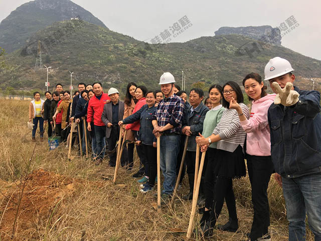 桂林鴻程植樹(shù)造林，共建勃勃生機(jī)新工業(yè)